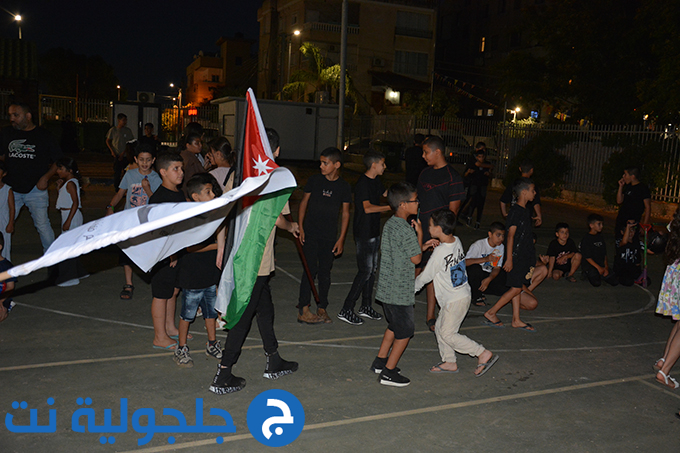 موكب كأس العالم المتجول في جلجولية برعاية جمعية غيث